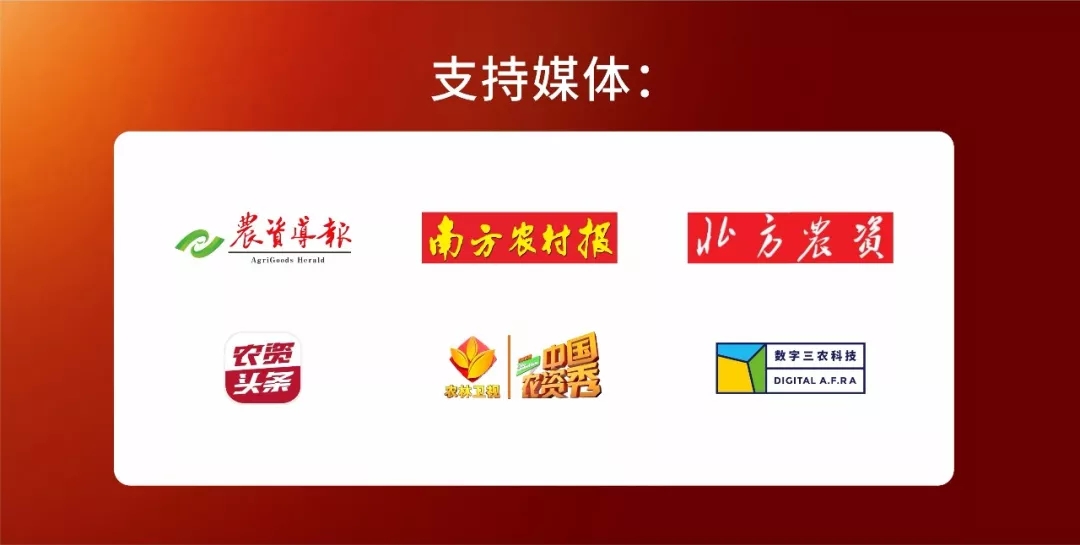 技动2020:不容错过的深圳千人大课!