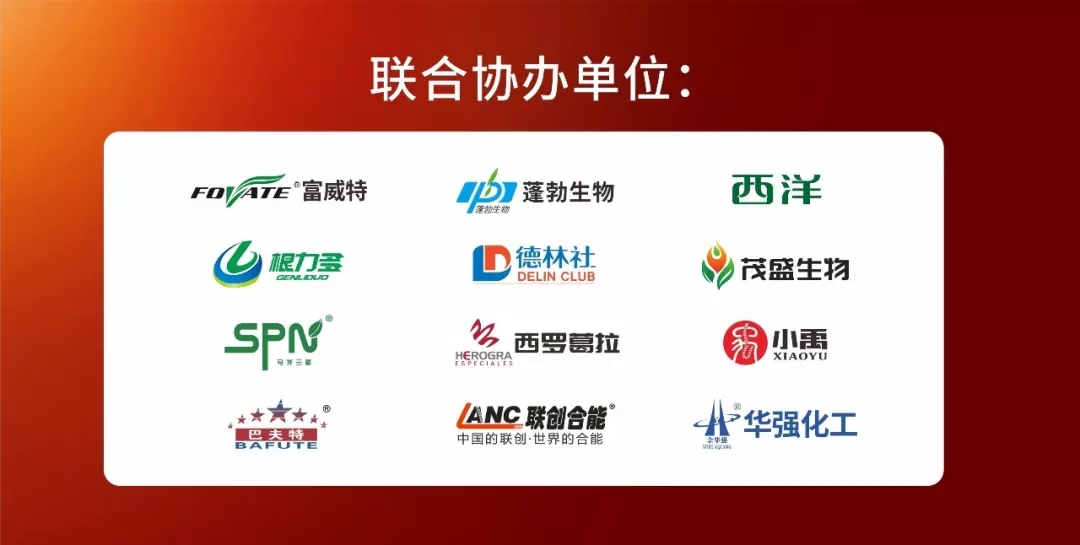 技动2020:不容错过的深圳千人大课!