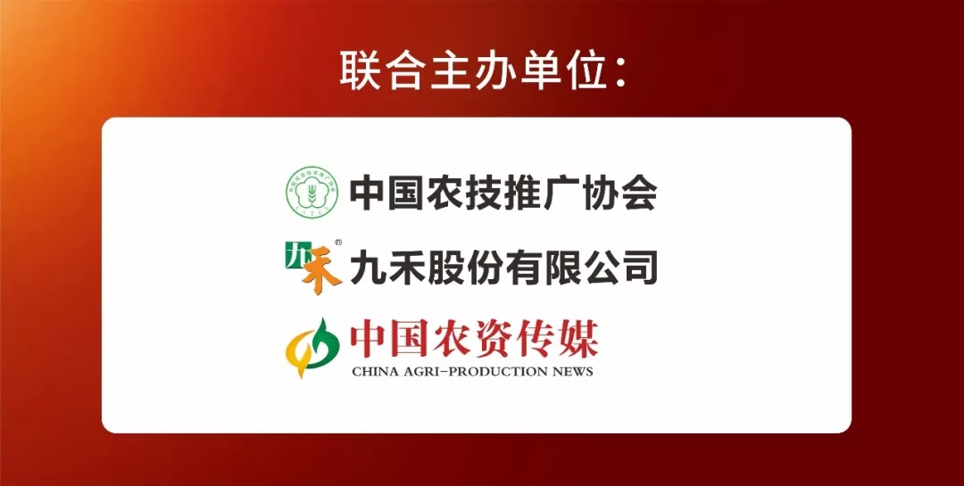 技动2020:不容错过的深圳千人大课!