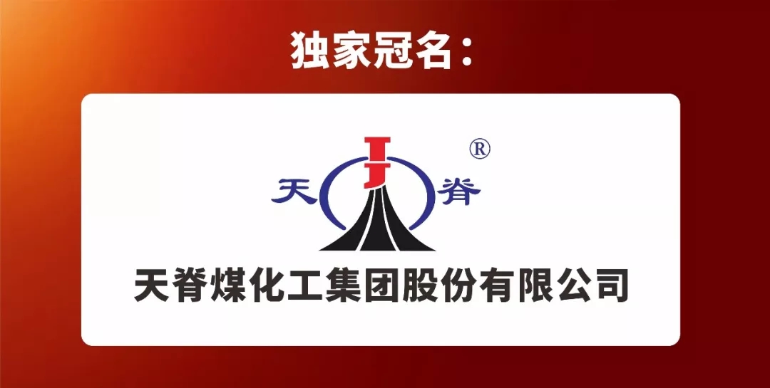 技动2020:不容错过的深圳千人大课!