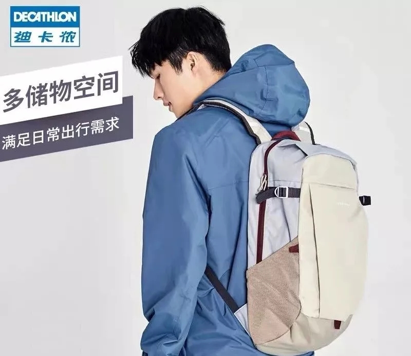 技动2020:不容错过的深圳千人大课!