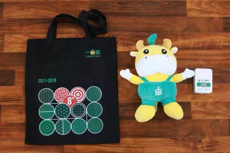 技动2020:不容错过的深圳千人大课!