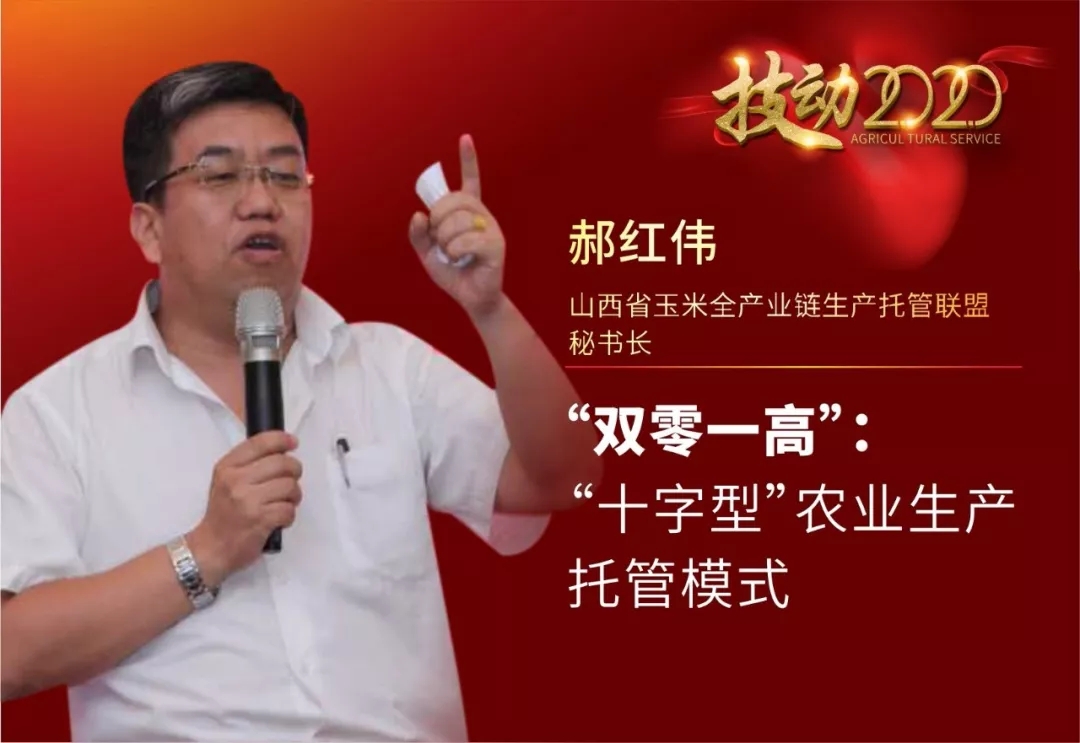 技动2020:不容错过的深圳千人大课!