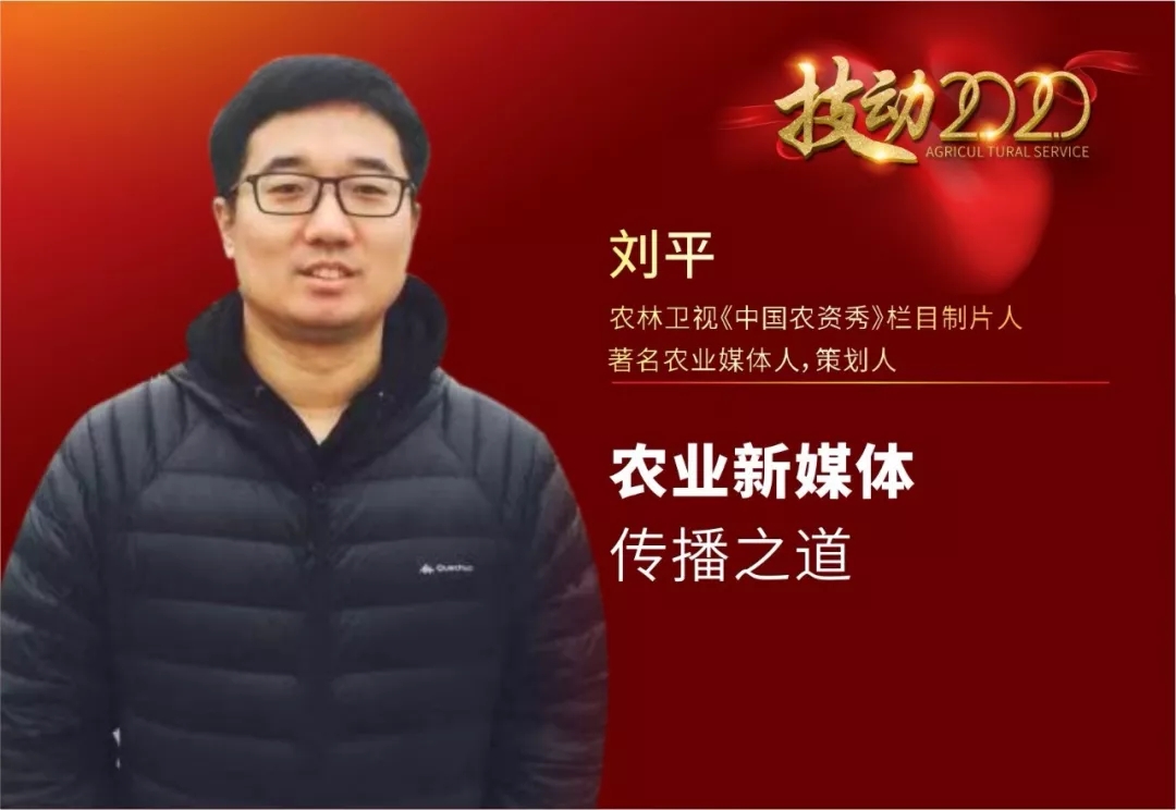 技动2020:不容错过的深圳千人大课!