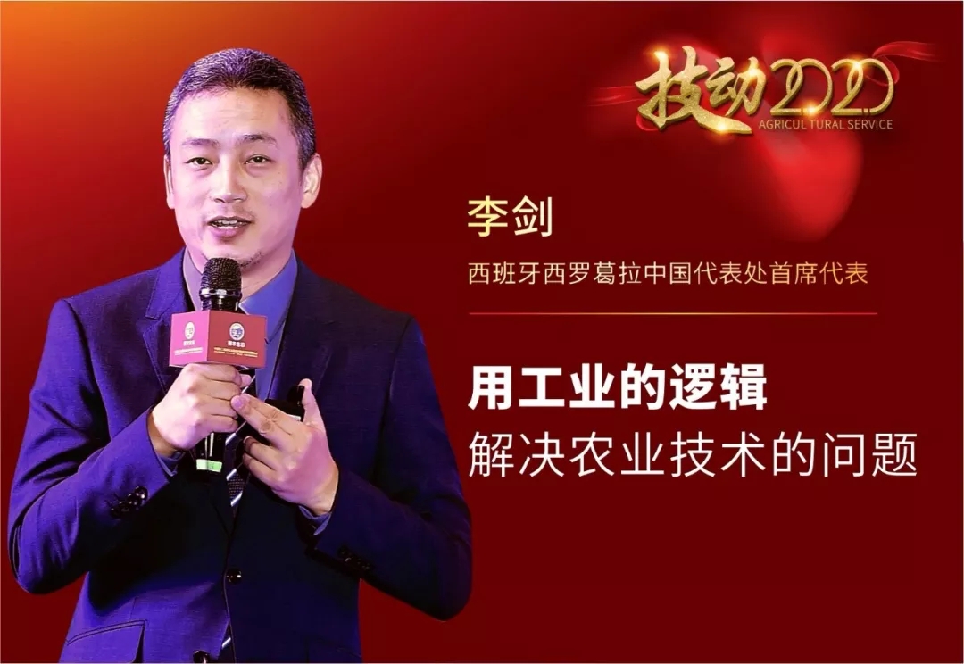 技动2020:不容错过的深圳千人大课!