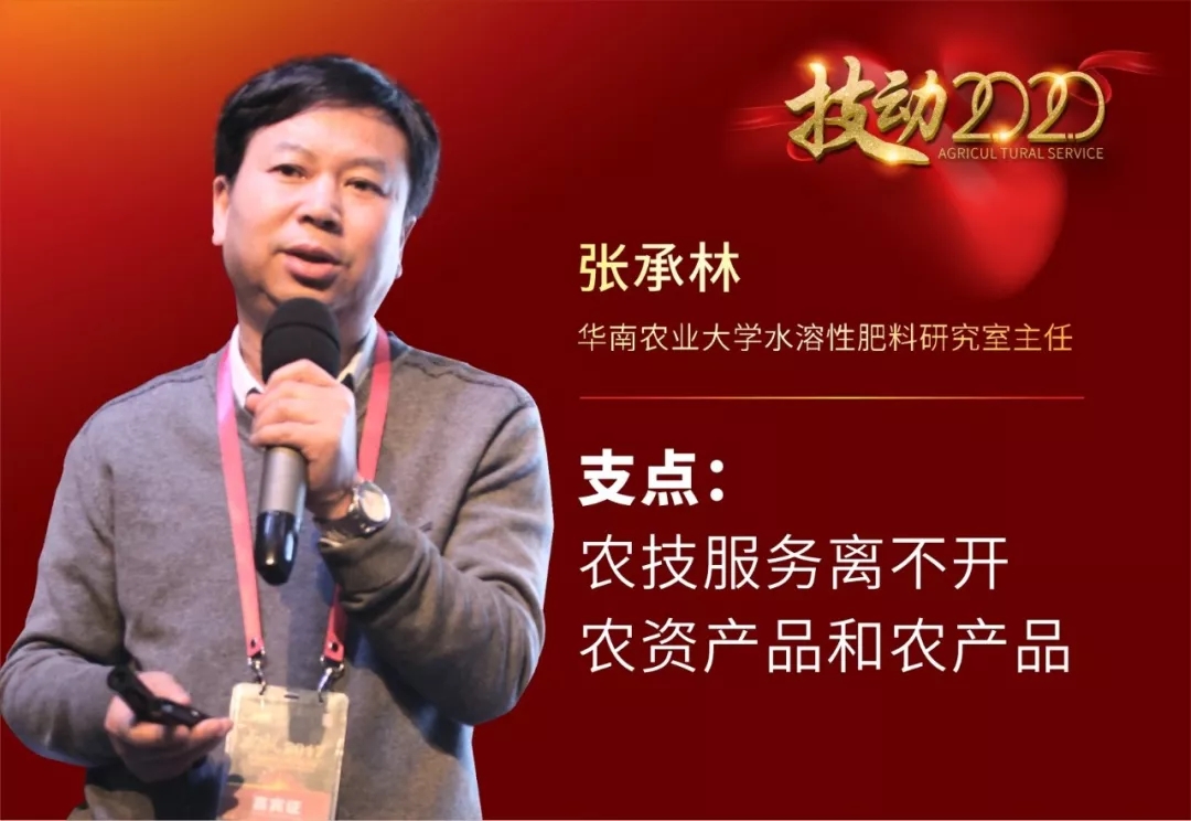 技动2020:不容错过的深圳千人大课!