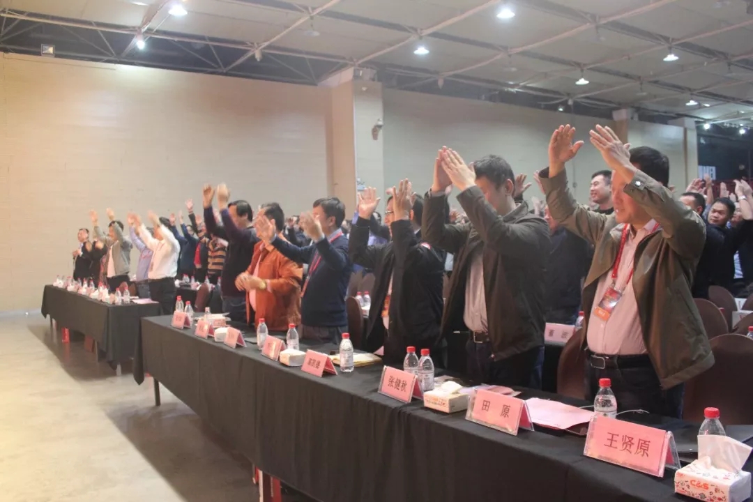 技动2020:深圳千人大课第一天干货分享