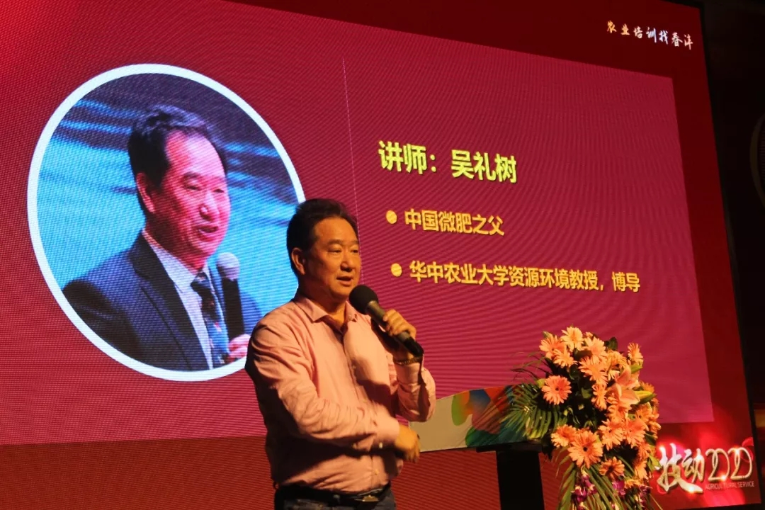 技动2020:深圳千人大课第一天干货分享