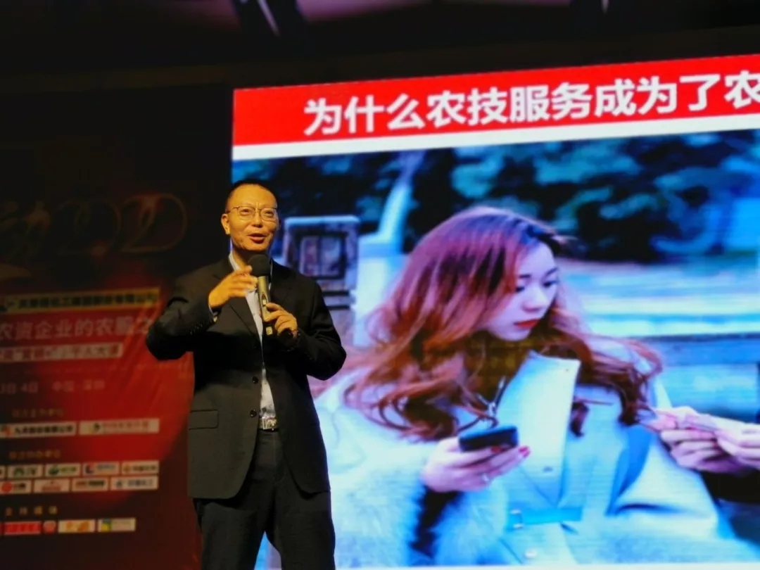 技动2020：深圳千人大课第一天干货分享