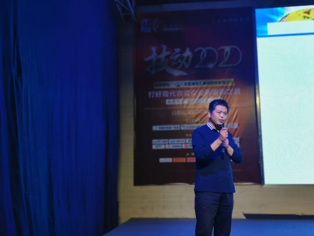 画重点：技动2020未来农资“营销+”千人大课两天干货分享