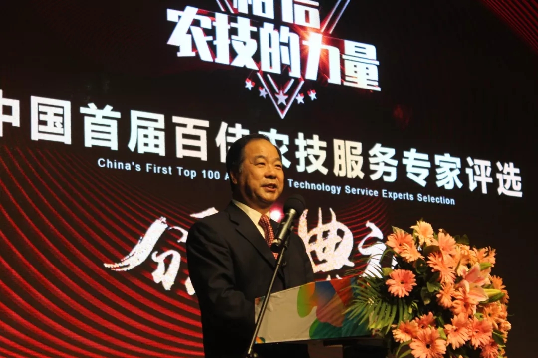 画重点：技动2020未来农资“营销+”千人大课两天干货分享