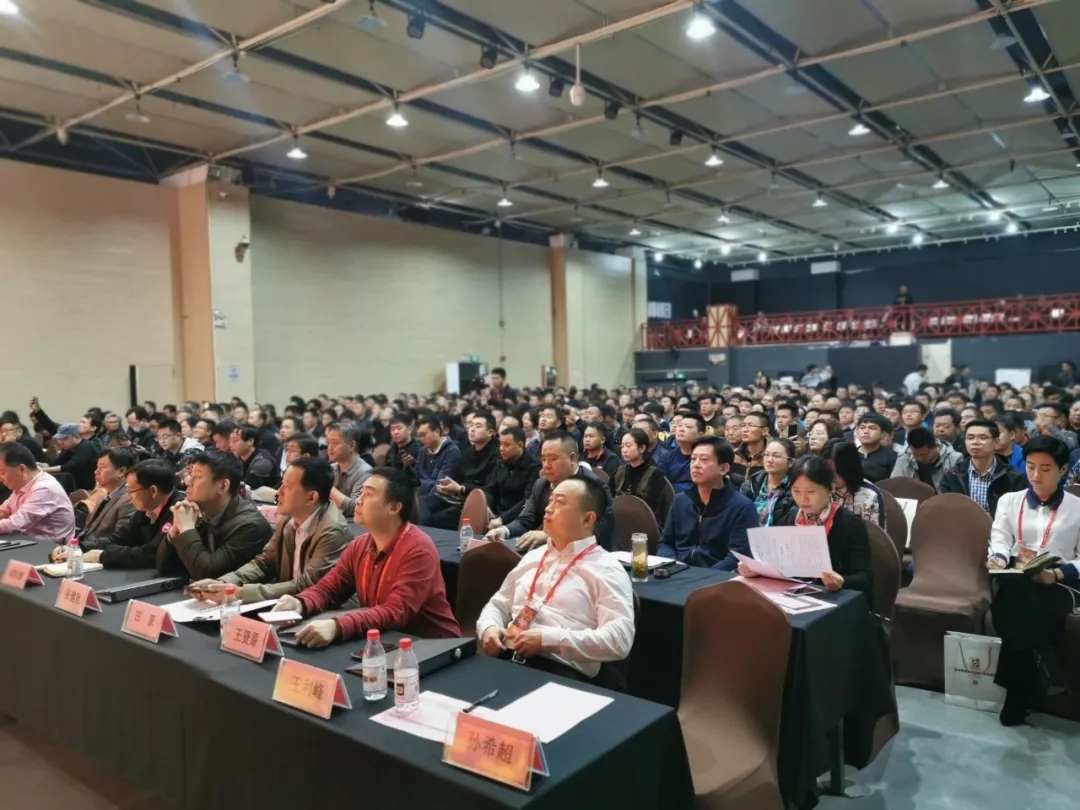 画重点：技动2020未来农资“营销+”千人大课两天干货分享