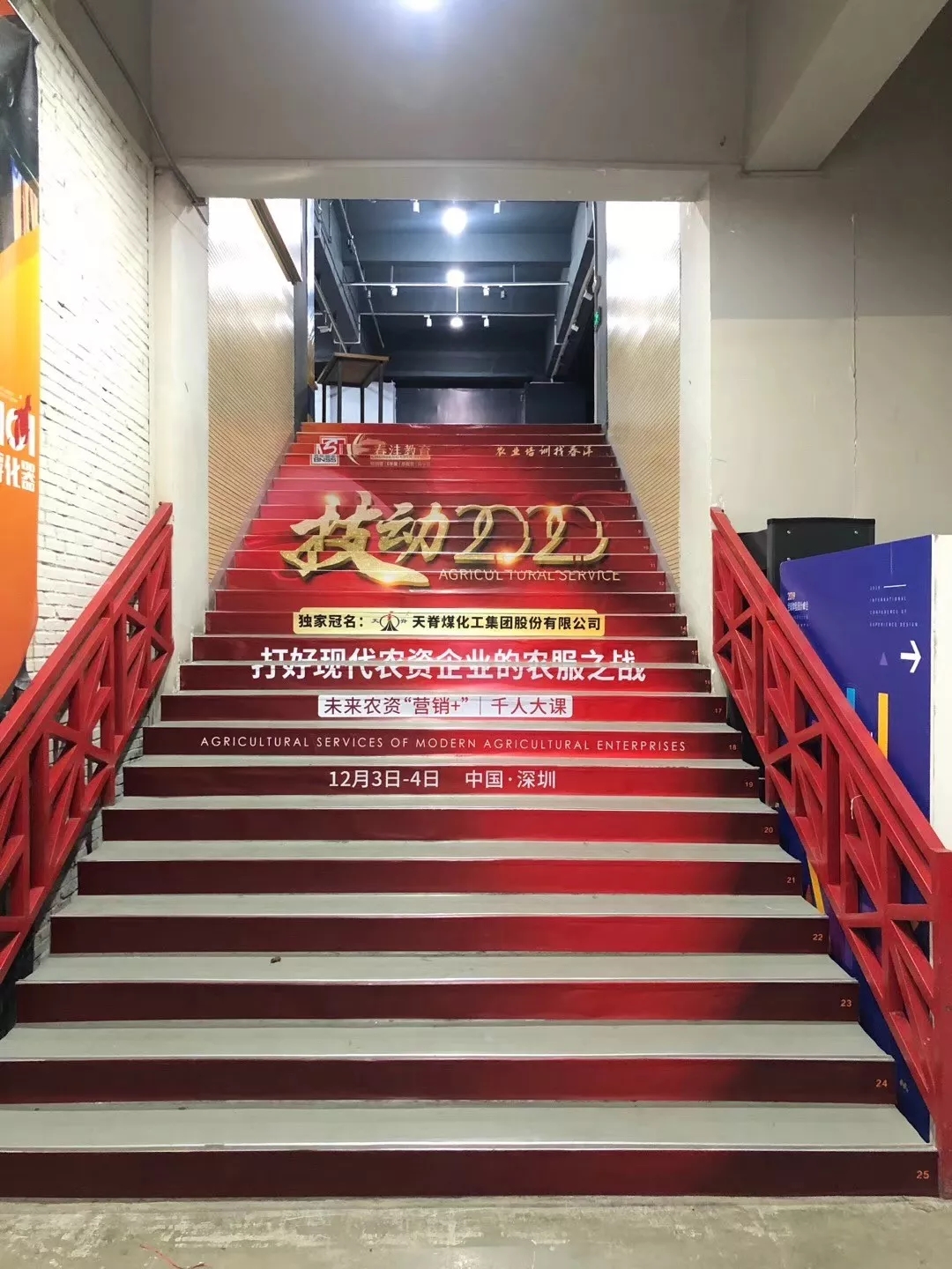 彩蛋：技动2020精彩瞬间！