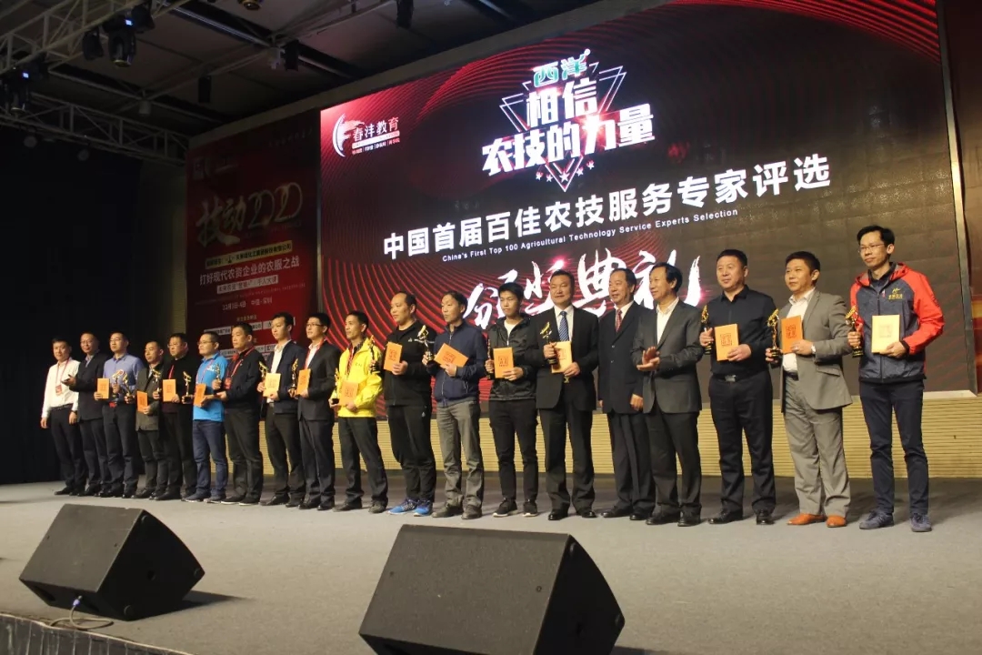 彩蛋：技动2020精彩瞬间！