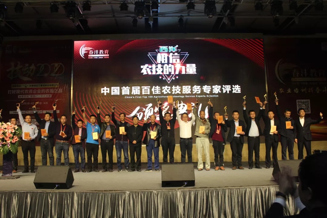 彩蛋：技动2020精彩瞬间！