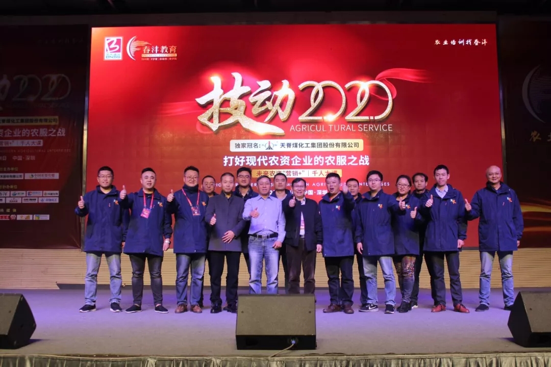 彩蛋：技动2020精彩瞬间！