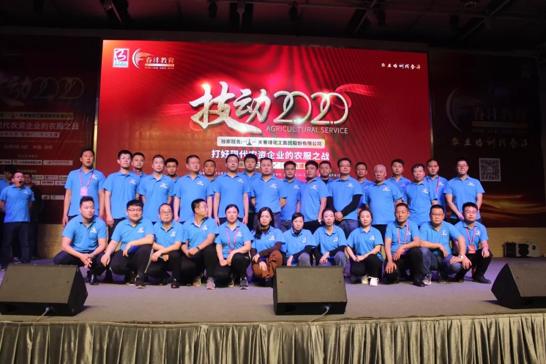 彩蛋：技动2020精彩瞬间！