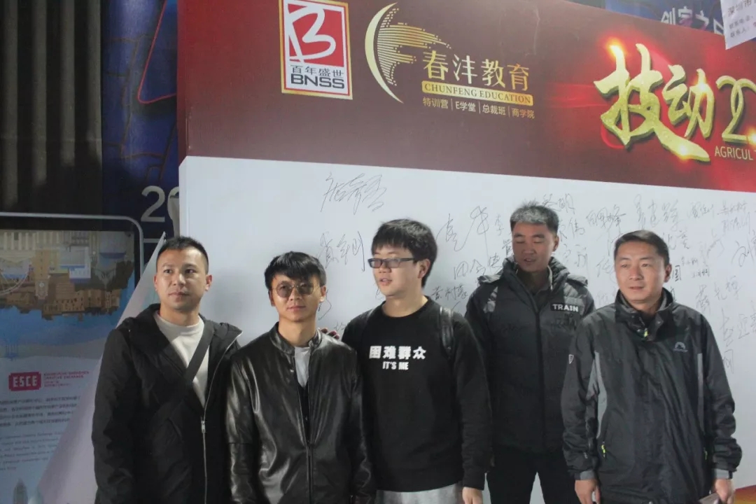 彩蛋：技动2020精彩瞬间！