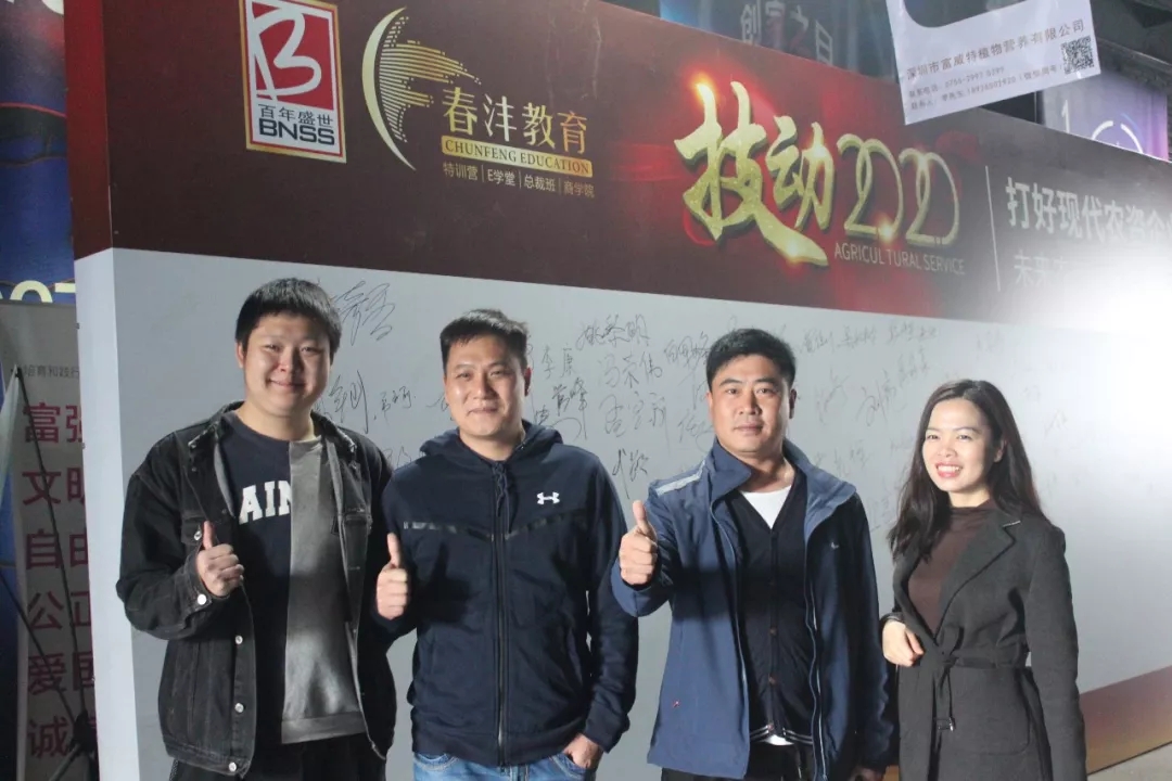 彩蛋：技动2020精彩瞬间！