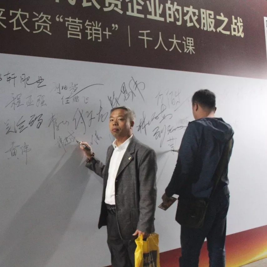 彩蛋：技动2020精彩瞬间！