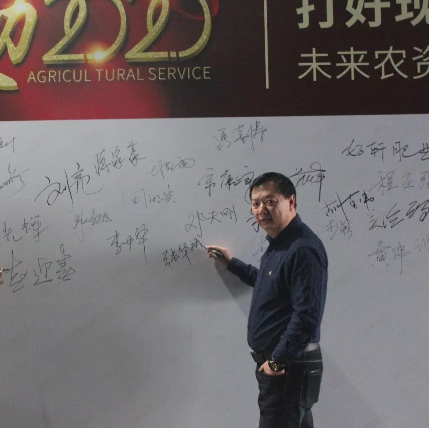 彩蛋：技动2020精彩瞬间！