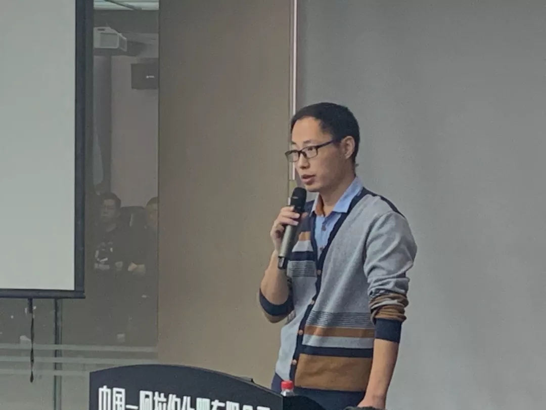 春沣新一代农资领袖总裁班第二、三期游学中阿撒可富