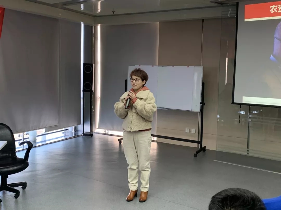 春沣新一代农资领袖总裁班第二、三期游学中阿撒可富