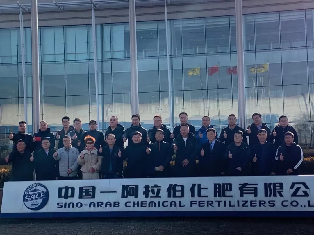 春沣新一代农资领袖总裁班第二、三期游学中阿撒可富
