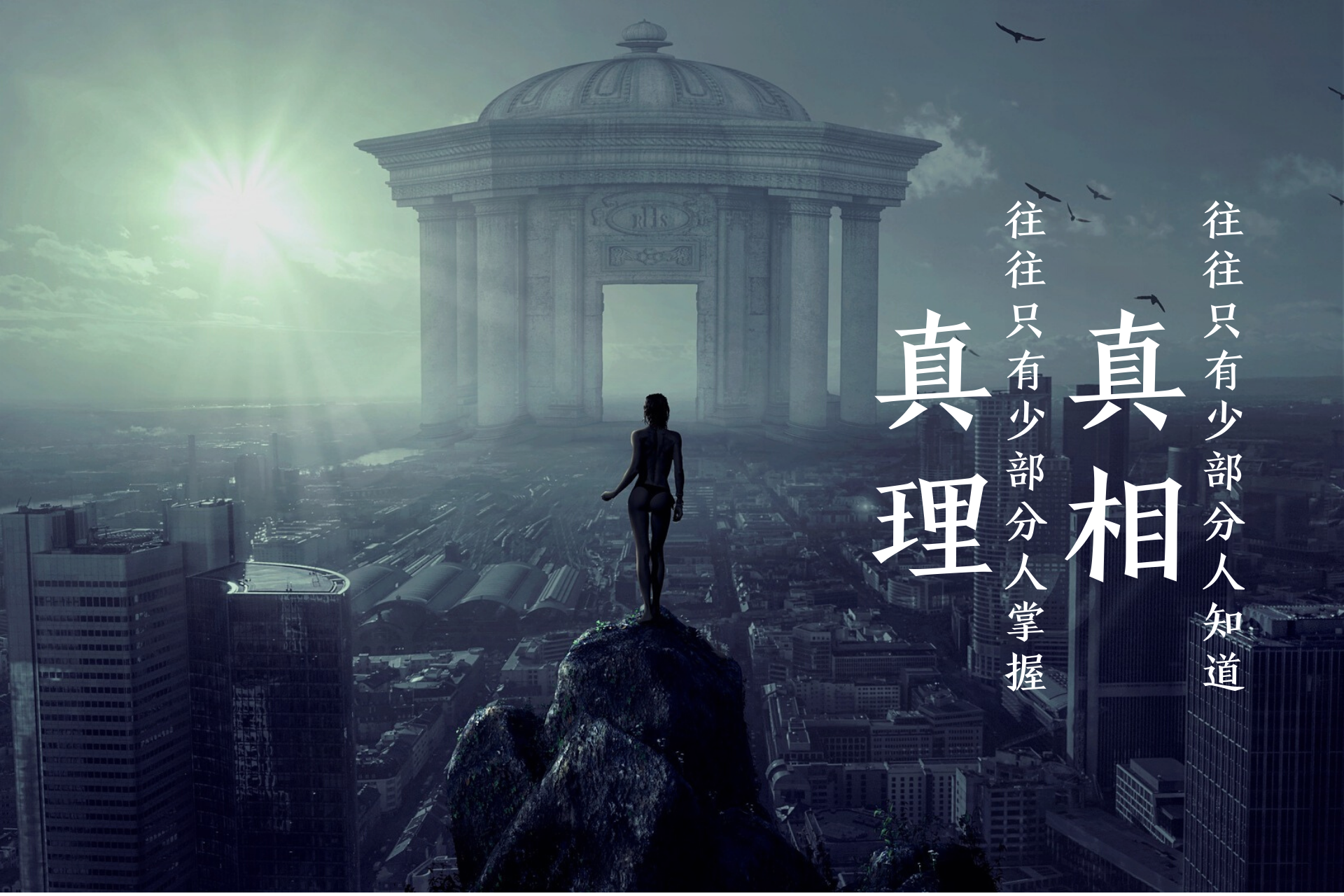 一沣小课,只适合少部分人的高端小课