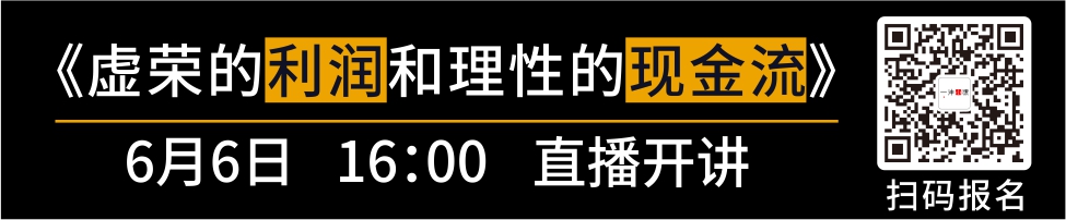 一沣小课，开始招生了