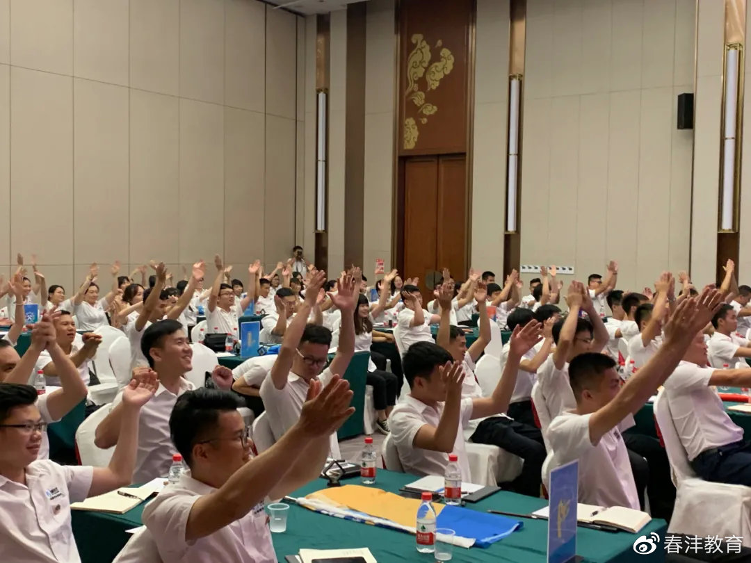 未来强基︱春沣教育走进广西绿友农