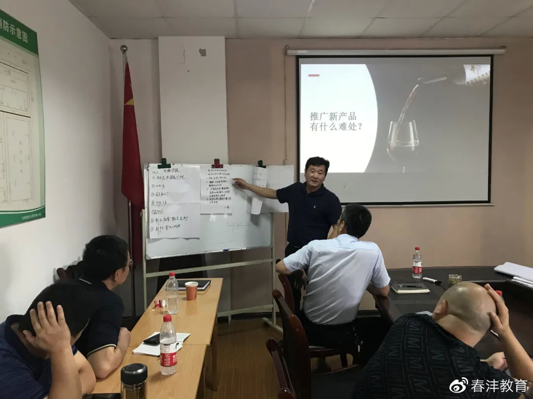 从“新”出发︱惠多利工业板块营销特训启动