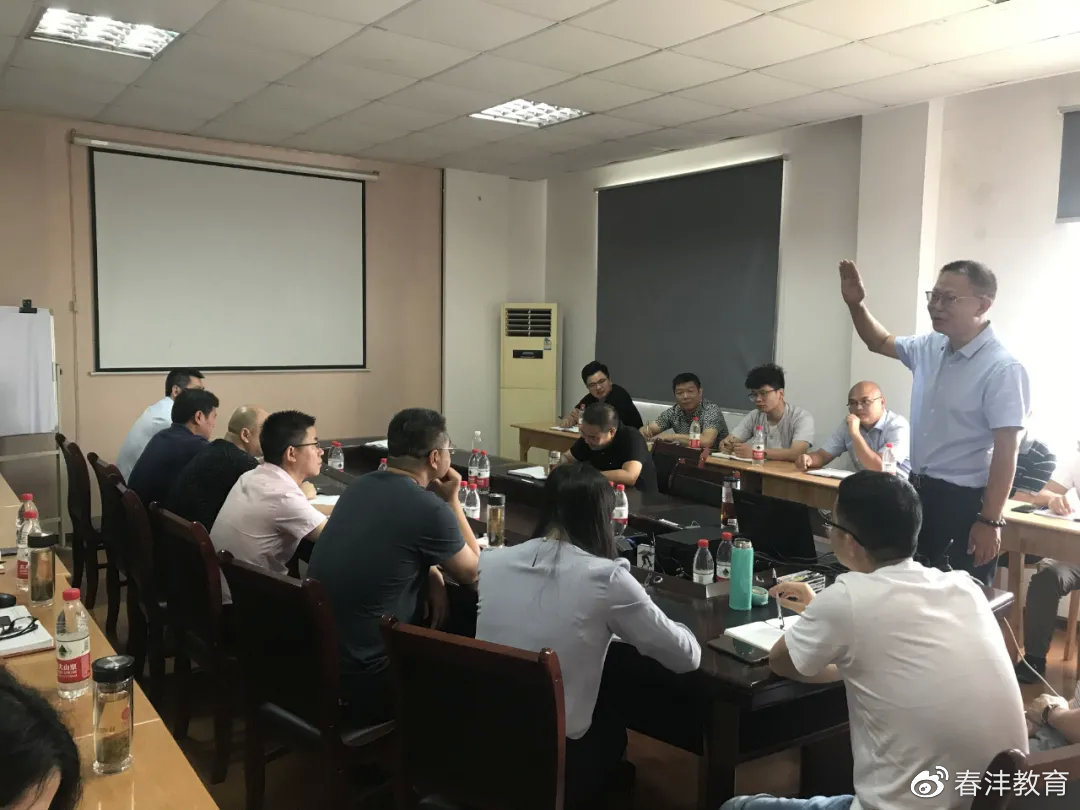 从“新”出发︱惠多利工业板块营销特训启动