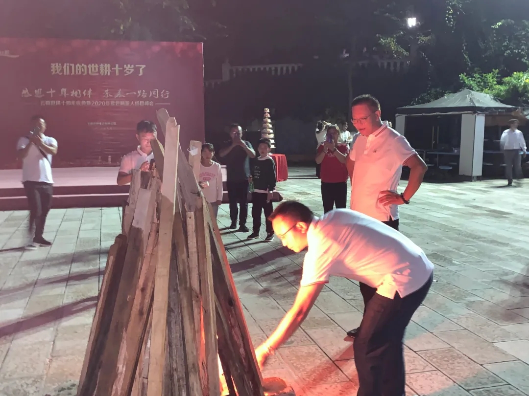 春沣教育院长赵一沣受邀参加云南世耕十周年庆典