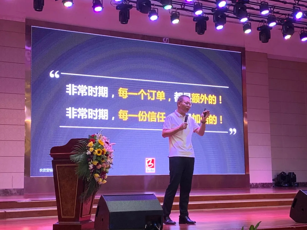 春沣教育院长赵一沣受邀参加云南世耕十周年庆典