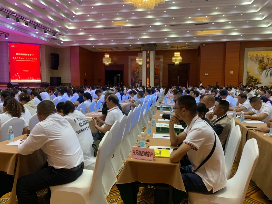 春沣教育院长赵一沣受邀参加云南世耕十周年庆典