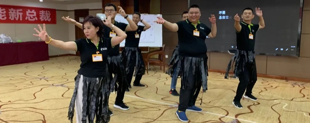 春沣四野：一起遇见最好的自己