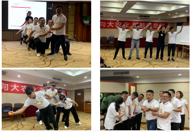 春沣四野：一起遇见最好的自己