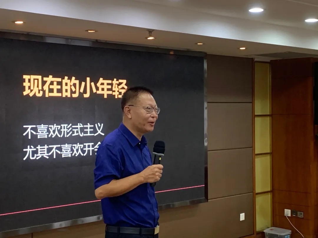 春沣四野：一起遇见最好的自己