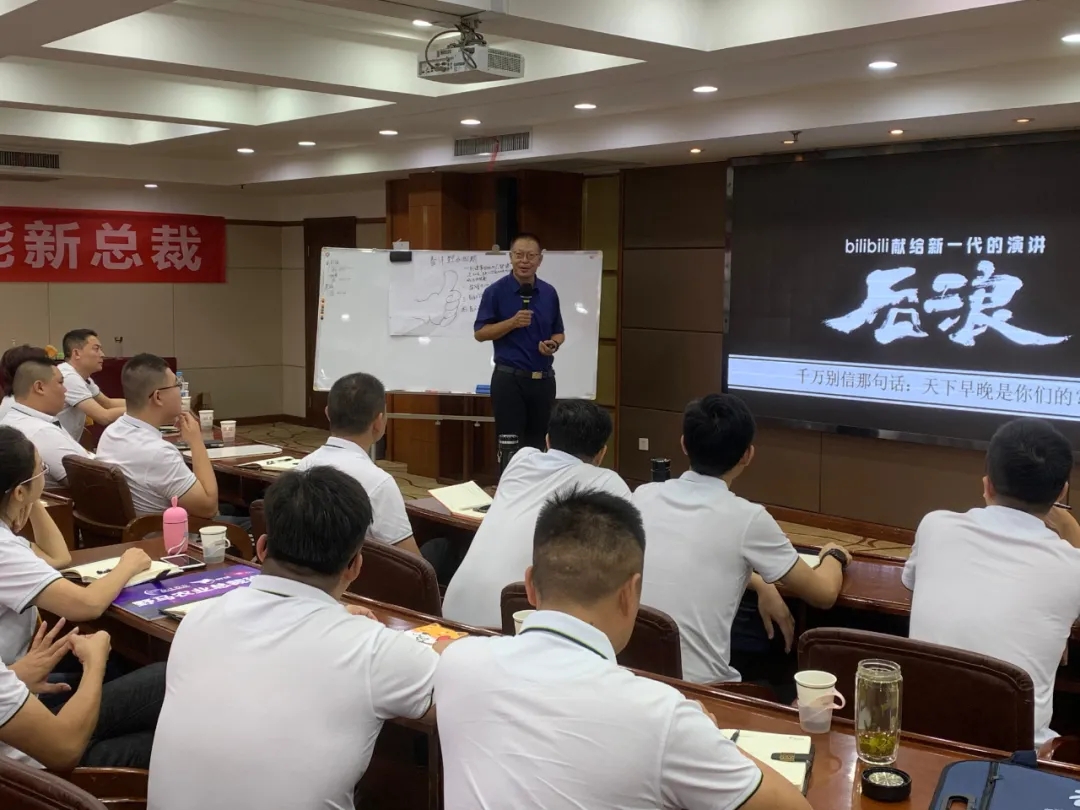 春沣四野：一起遇见最好的自己