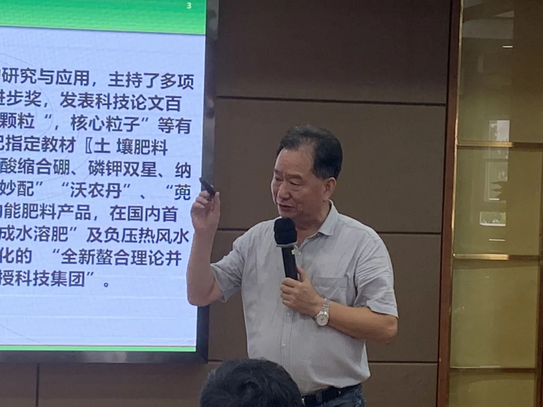 春沣四野：一起遇见最好的自己