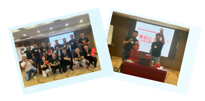 春沣四野：一起遇见最好的自己