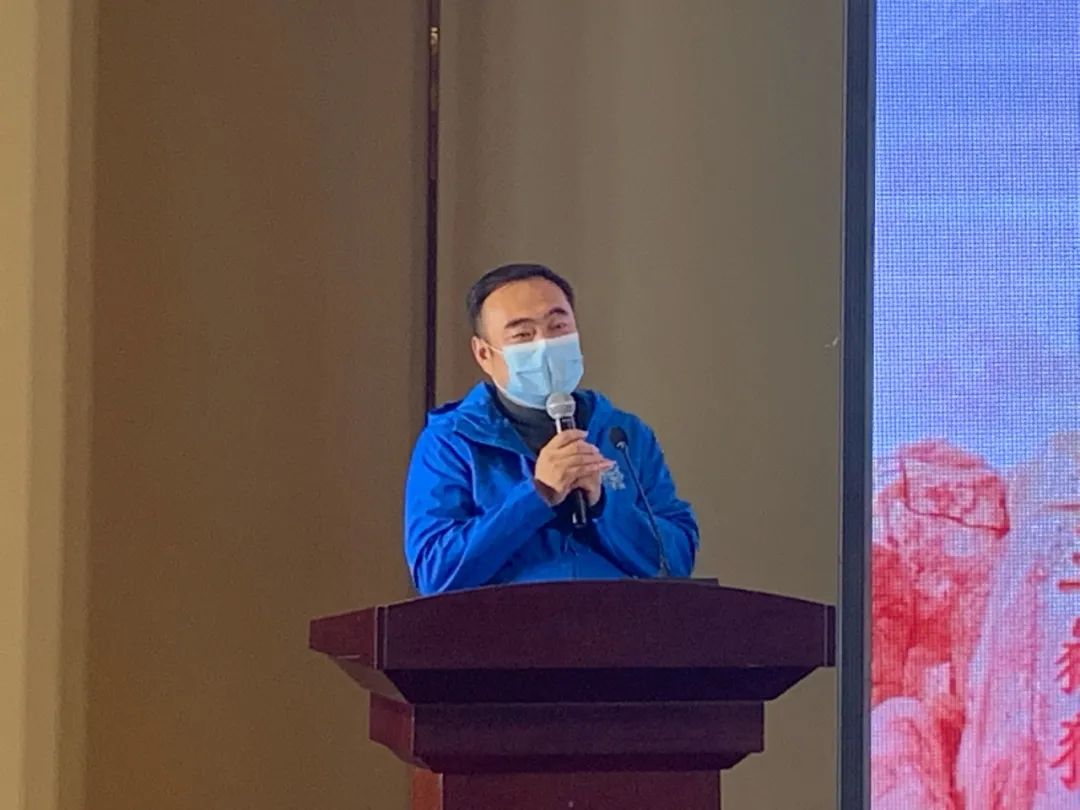 泰山论道丨赵一沣受邀参加烟台泓源2020核心客户峰会暨泰山商学院启动会