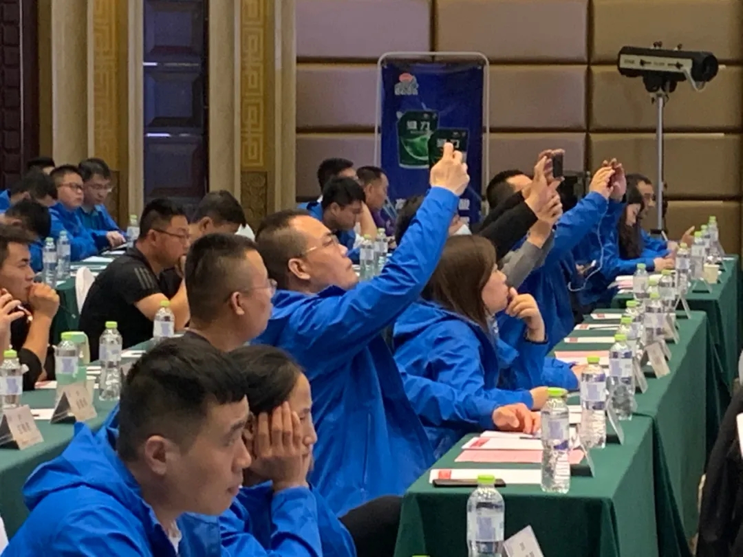 泰山论道丨赵一沣受邀参加烟台泓源2020核心客户峰会暨泰山商学院启动会