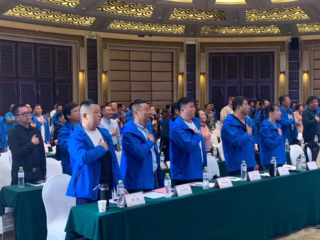 泰山论道丨赵一沣受邀参加烟台泓源2020核心客户峰会暨泰山商学院启动会