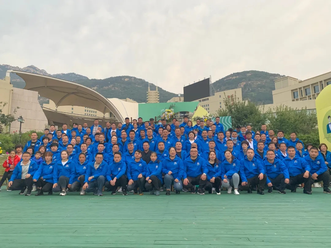 泰山论道丨赵一沣受邀参加烟台泓源2020核心客户峰会暨泰山商学院启动会