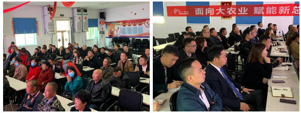 线上霸屏，线下进田丨春沣野马农业总裁班二期三期游学沈阳大光科技