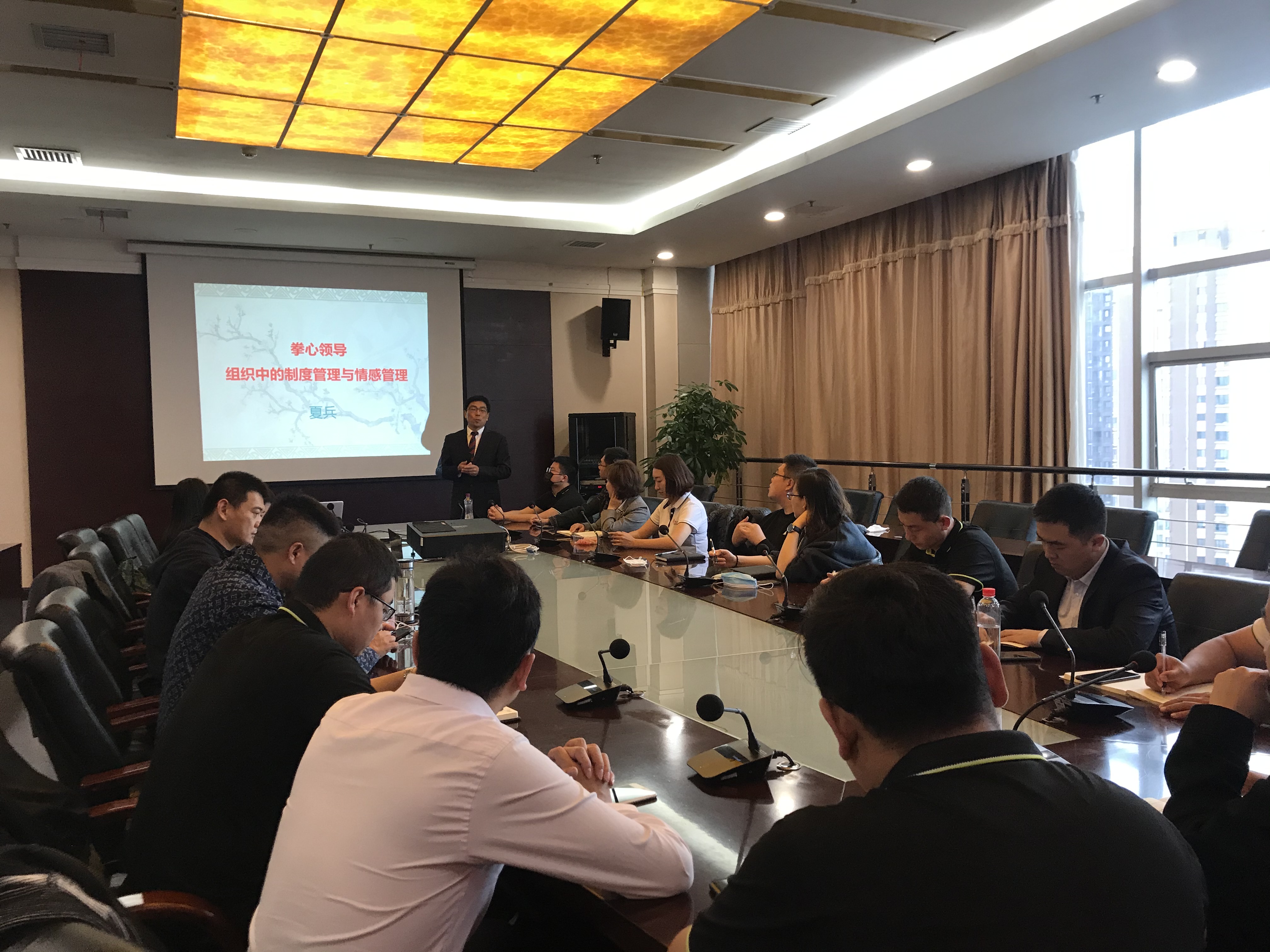 读万卷书,行万里路 | 春沣野马农业总裁班四期游学贵州磷化集团