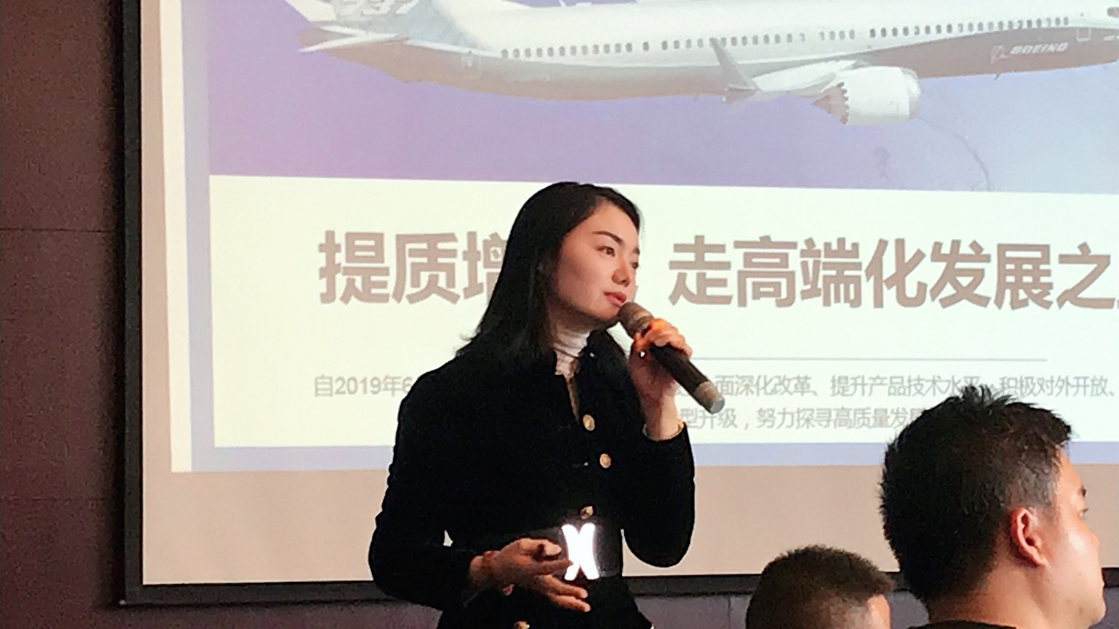 读万卷书,行万里路 | 春沣野马农业总裁班四期游学贵州磷化集团