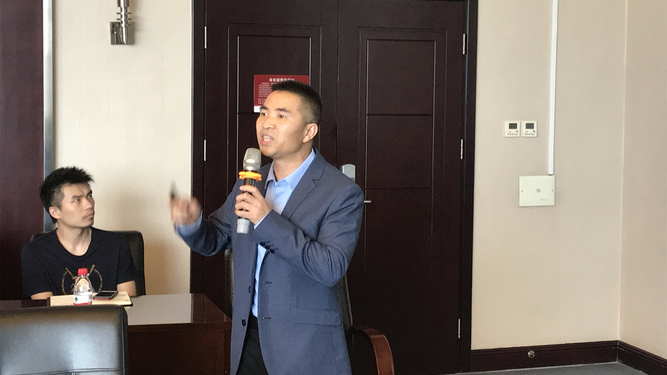 读万卷书,行万里路 | 春沣野马农业总裁班四期游学贵州磷化集团